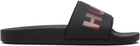 Hugo Black Logo Slides