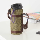 Puma x PAM Bottle Bag in Burnt Olive/Violet