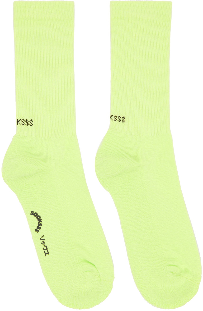 SOCKSSS Two-Pack Green & Gray Socks Socksss