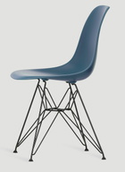 Vitra DSR Chair