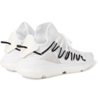 Y-3 - Kusari Leather, Suede and Mesh-Trimmed Neoprene Sneakers - Men - White