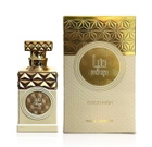 Paris Corner Unisex Minya Coco Lush EDP Spray 3.4 oz Fragrances 6298575112349