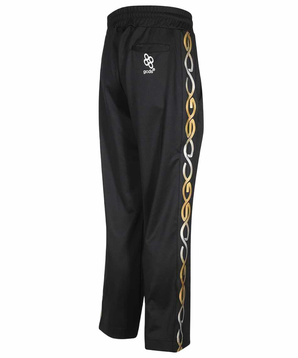 GCDS Techno Fabric Track Pants