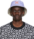 Kenzo Reversible Purple Little X Bucket Hat