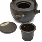 ferm LIVING Koyo Teapot in Dark Brown/Buff 