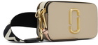 Marc Jacobs Khaki 'The Snapshot' Shoulder Bag