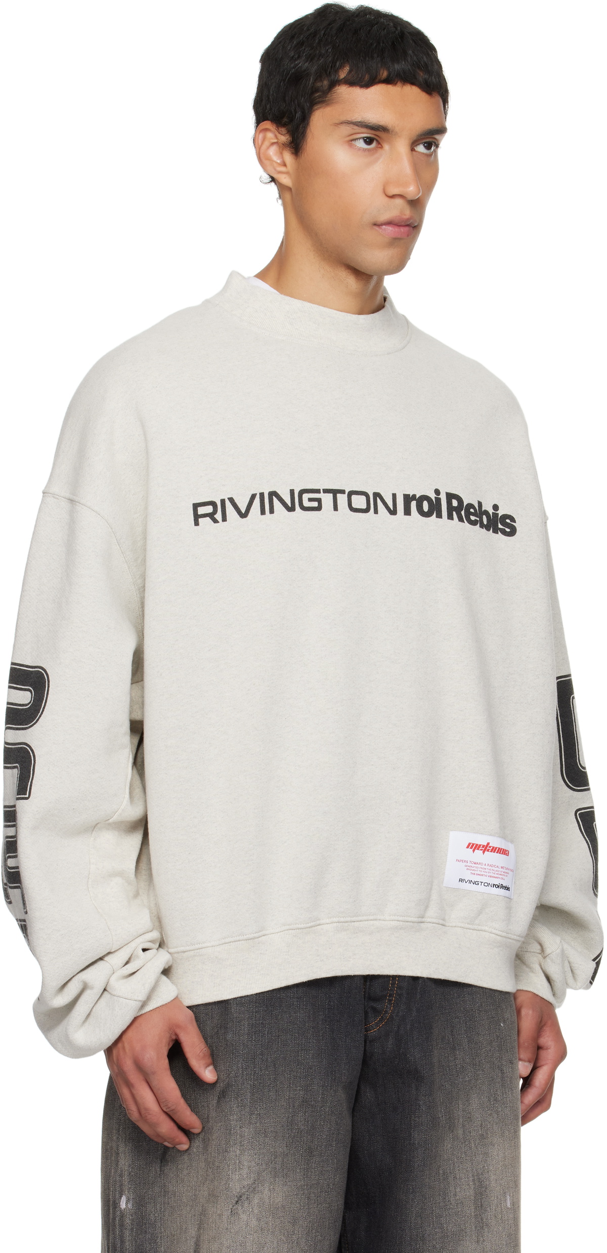Rivington Roi Rebis Gray Metanoia USO CVA Sweatshirt