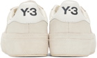 Y-3 Off-White Gazelle Sneakers