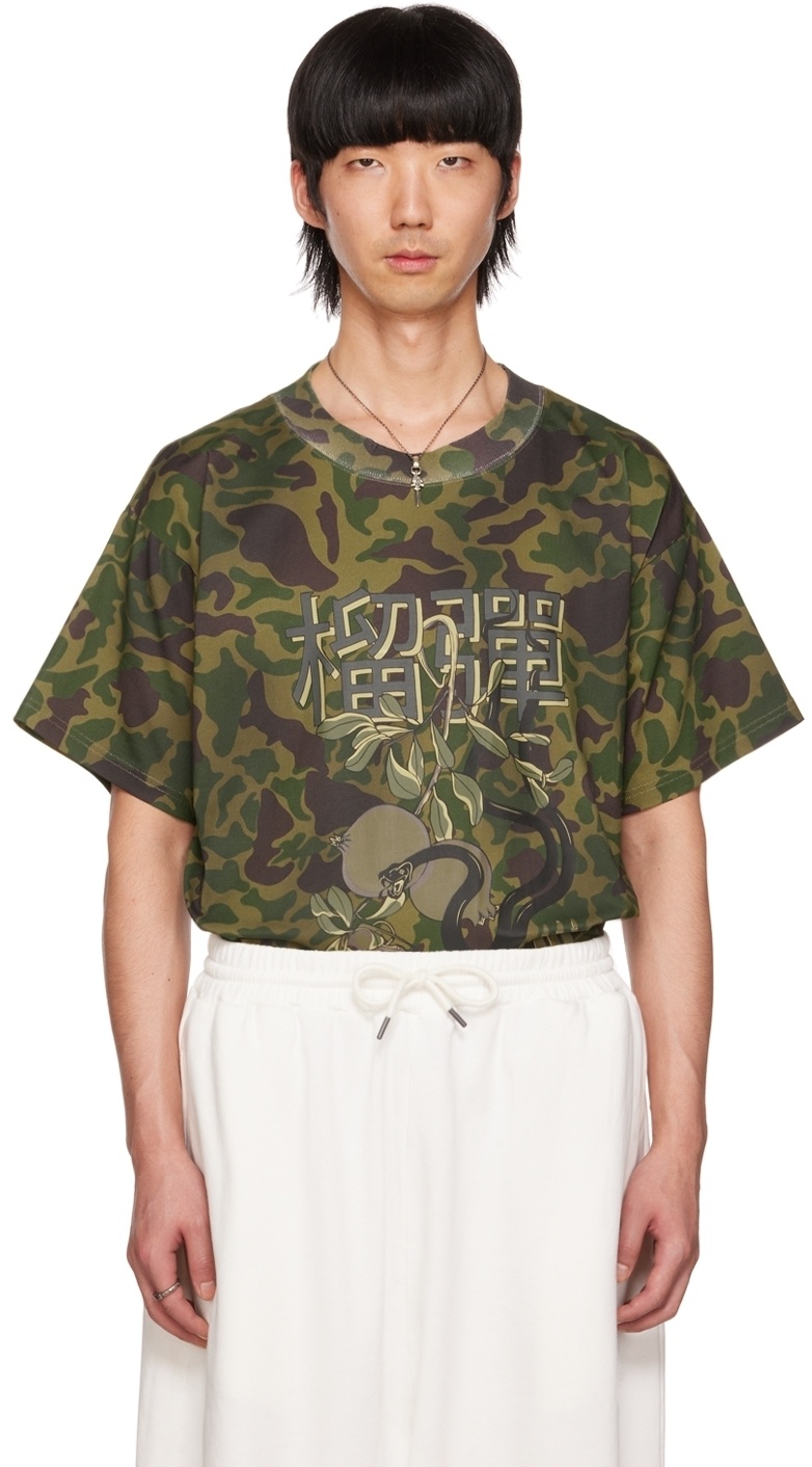 Photo: LU'U DAN Green Snake Oversized Concert T-Shirt