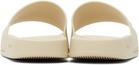 Burberry Off-White Logo Slides