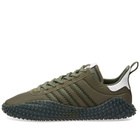 Adidas x C.P. Company Kamanda
