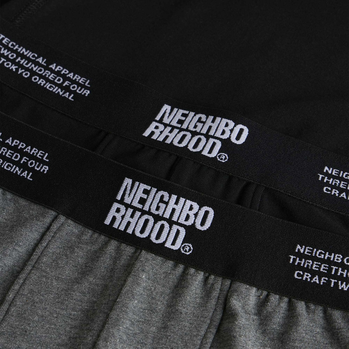 Neighborhood Men's Classic 2-Pack Boxers in Multi