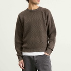 Dime Men's Wave Knit Sweater in Brown