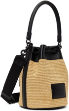 Marc Jacobs Beige 'The Woven Bucket' Bag