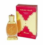 Rasasi Ladies Mukhallat Al Oudh Concentrated Perfume Oil 0.67 oz Fragrances 614514850015