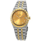 Tudor Royal Automatic Diamond Champagne Dial Watch M28403-0006