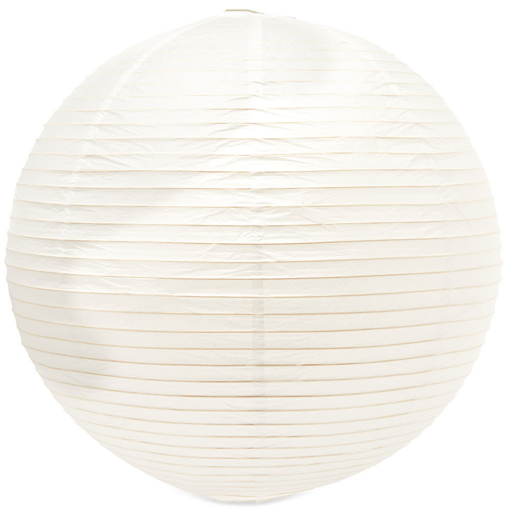 HAY Rice Paper Shade - 50cm
