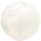 HAY Rice Paper Shade - 50cm