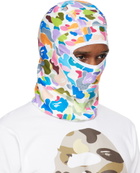 BAPE Multicolor Camo Balaclava