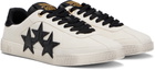 AMIRI Off-White Croc Debossed Pacific Sneakers