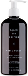 bjork and berries White Forest Hand & Body Wash, 400 mL
