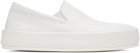 Marsèll White Cassapelle Sneakers