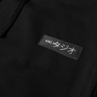 MKI Lenticular Hoody