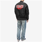 Kenzo Paris Men's Kenzo Flight Bomber Jacket in Black