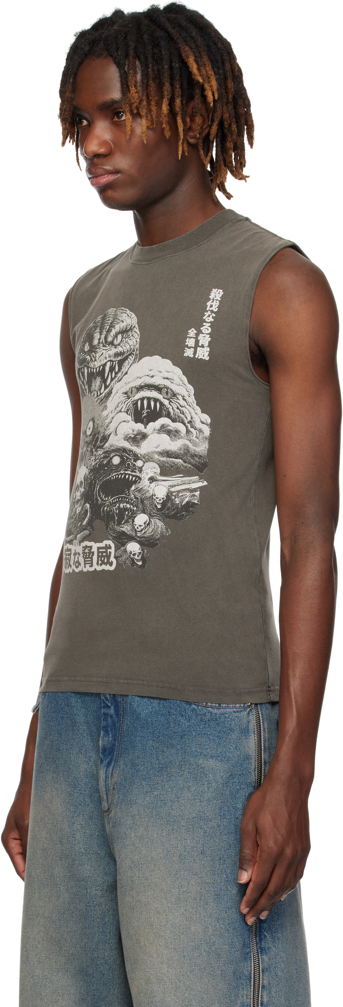 LU'U DAN Gray Sleeveless T-shirt