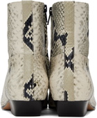 KHAITE Beige 'The Marfa' Boots