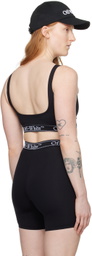 Off-White Black Jacquard Sport Bra