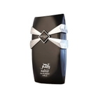 Zimaya Unisex Zahir Cobalt EDP Spray 3.4 oz Fragrances 6290171074694