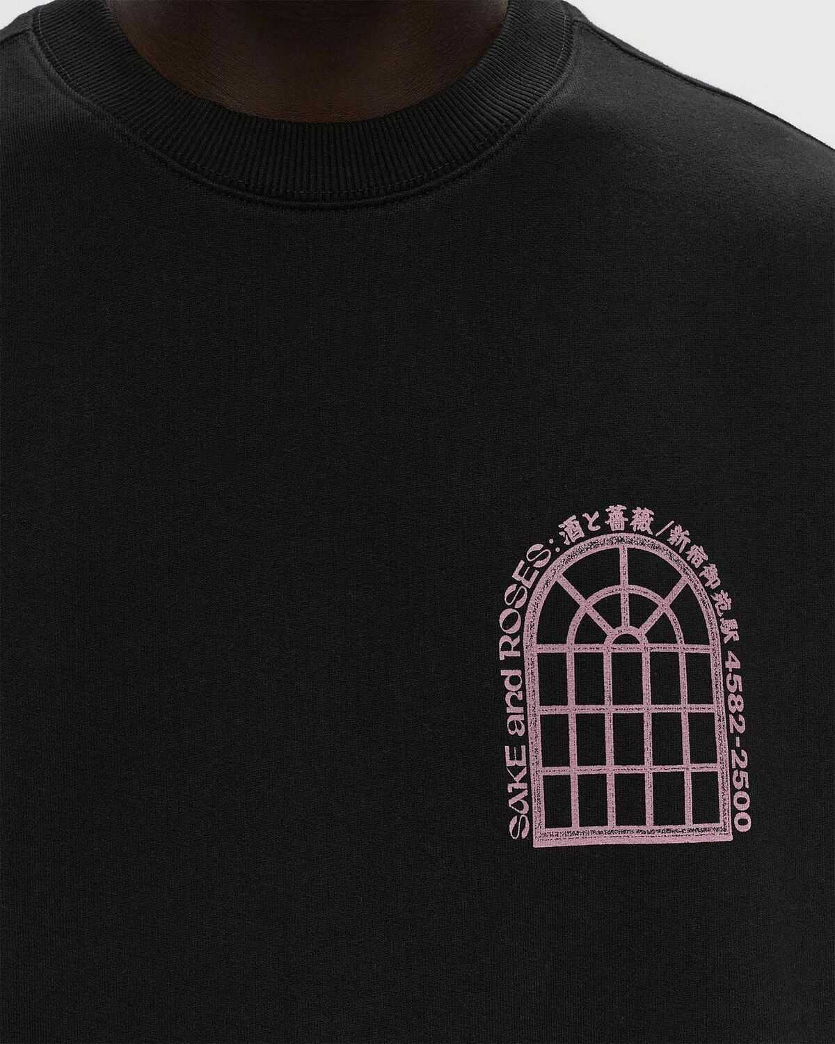 Edwin Sake And Roses Sweat Black Sweatshirts