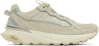 Moncler Beige Lite Runner Sneakers