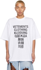 VETEMENTS White Printed T-Shirt