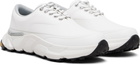 Comme des Garçons Homme White Synthetic Leather Low Top Sneakers