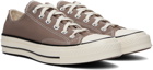 Converse Brown Chuck 70 Sneakers