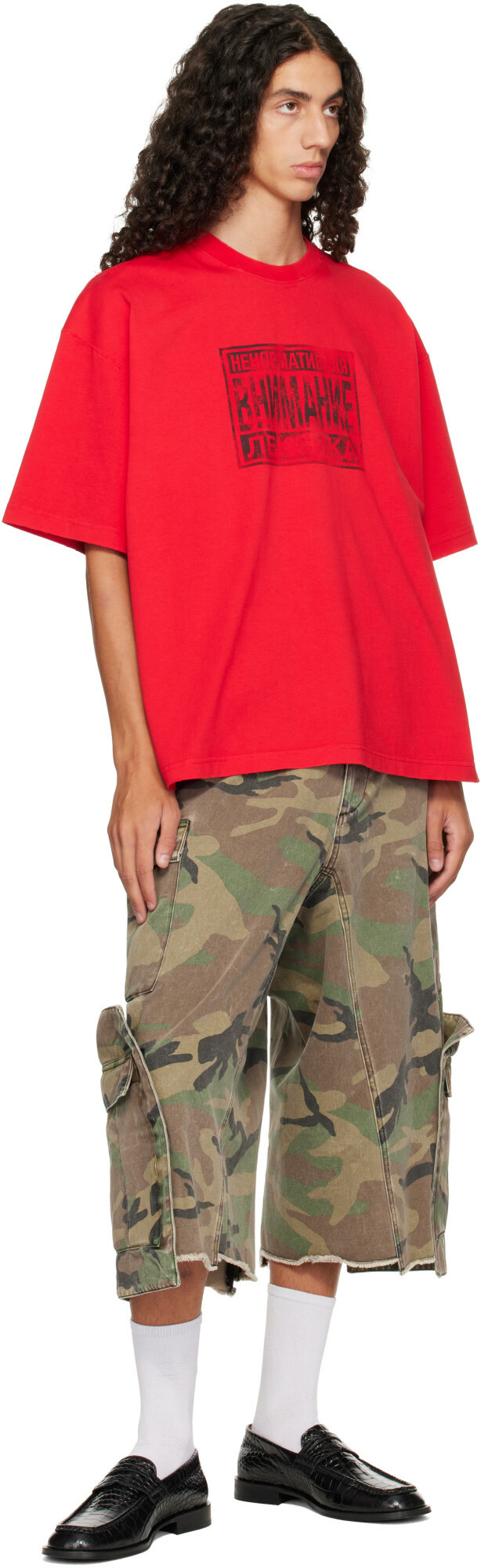 VETEMENTS Khaki 3/4 Merged Cargo Pants