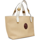 Versace Beige Rivière Large Raffia Tote