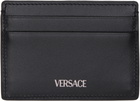 Versace Black Barocco Jacquard Card Holder