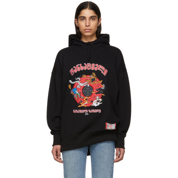 Vetements Black Cartoon Hoodie