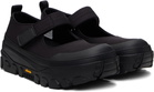 AMOMENTO Black Vibram Mary Jane Ballerina Flats