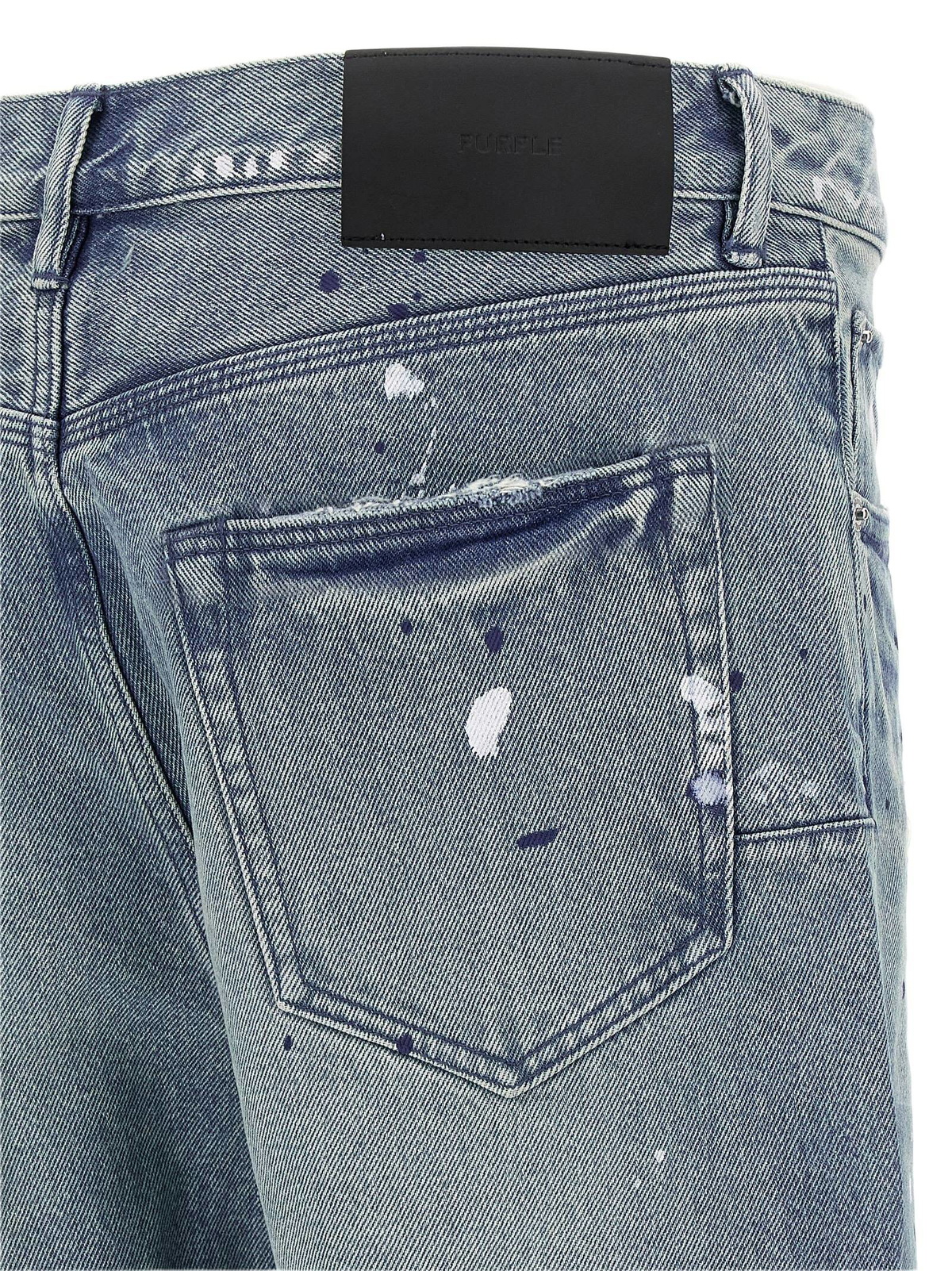 Purple Brand patch Repairs Foil Jeans