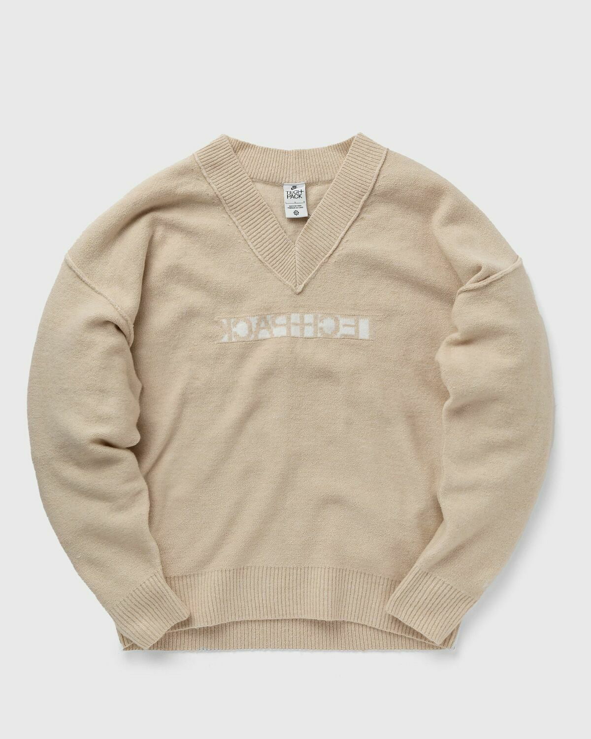 Nike tan sweater best sale