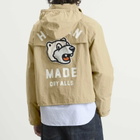 Human Made Men's Fishing Jacket in Beige
