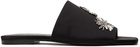 Lanvin Black Satin Sandals