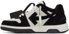 Off-White Black & White Out Of Office Sneakers