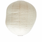 Ferm Living Kurbis Lampshade 60 in Natural