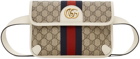 Gucci Off-White Ophidia Belt Pouch