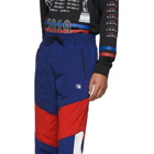 Alexander Wang Navy Olympic Track Pants